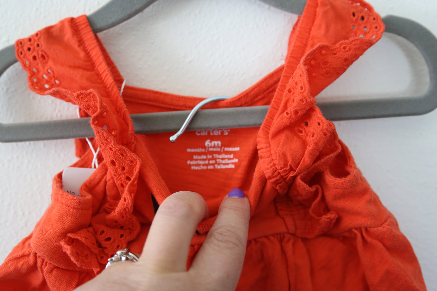 Two Piece Set